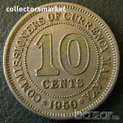 10 цента 1950, Малая, снимка 1