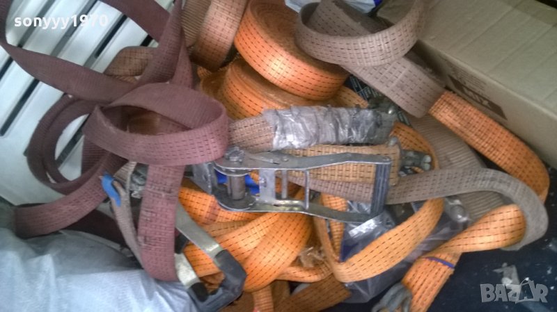 колани 15лв-тресчотки 15лв за брои, снимка 1