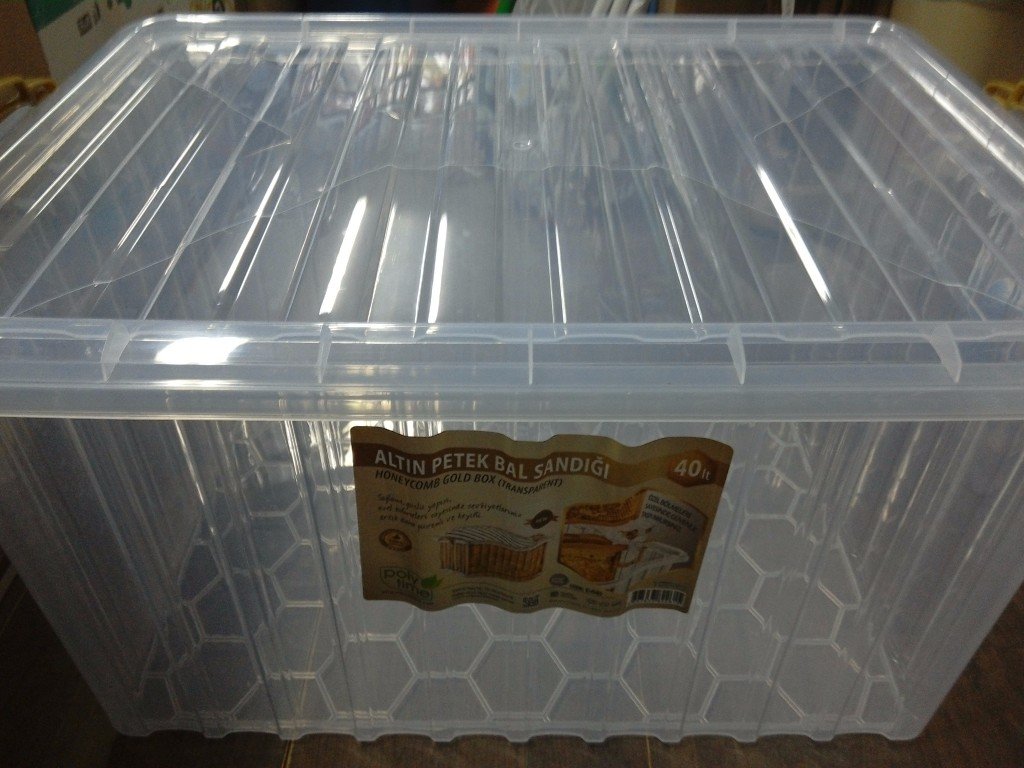 Пчеларска кутия за пчелен мед/8 м-к рамки/-пчеларски инвентар в Други стоки  за животни в гр. Габрово - ID20811808 — Bazar.bg
