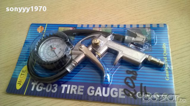 Пистолет с манометър и маркуч за помпане на гуми, снимка 7 - Аксесоари и консумативи - 14122011