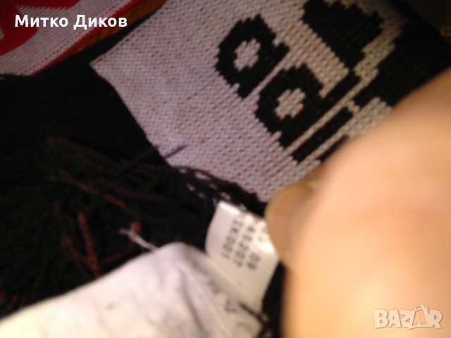 Германия-Адидас-Кайзерслаутерн и Португалия шалове, снимка 8 - Футбол - 24034793