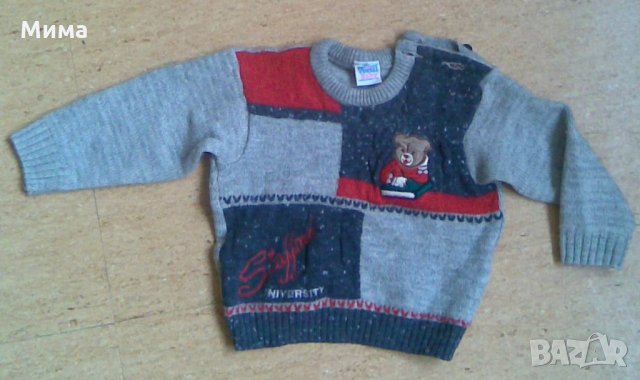 Пуловери за 2-3 г., снимка 2 - Други - 23187498