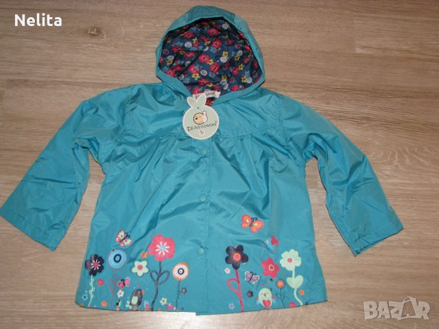  НАМАЛЕНО - Детско пролетно/есенно яке с качулка - размер 110/116, снимка 2 - Детски якета и елеци - 22432075