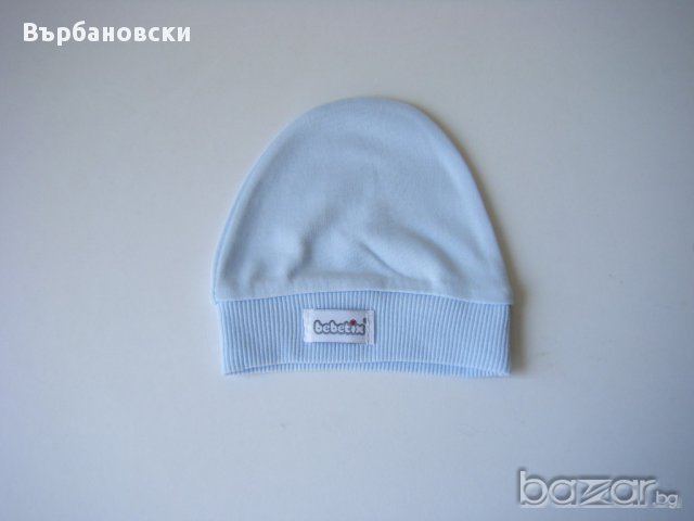 Бебешки шапки, снимка 5 - Шапки, шалове и ръкавици - 17982616