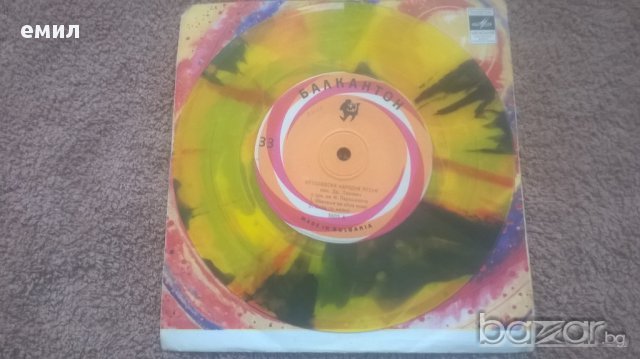 югославски народни песни балкантон 5605, снимка 1