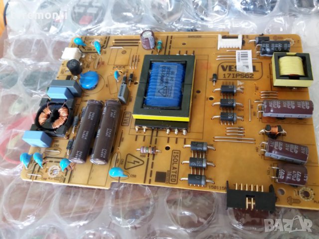 Power Supply Board 17IPS62