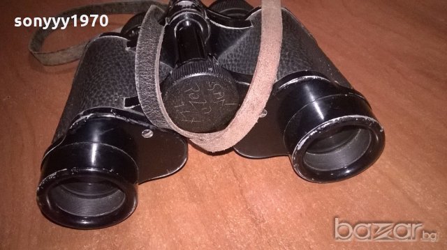 поръчан-KERSHAW-оригинален англииски бинокъл-внос англия, снимка 8 - Оборудване и аксесоари за оръжия - 18802569