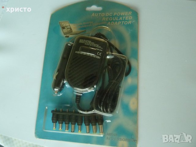 захранване за кола универсално