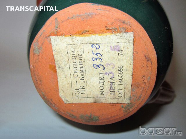 Соц кана 1974  , снимка 2 - Антикварни и старинни предмети - 10697027