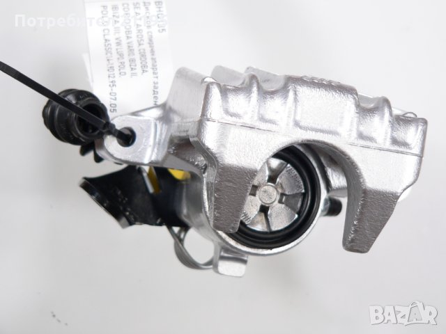 Спирачни Апарати Заден Ляв Десен Поло 6н 6н2 Сеат Ароса Кордоба Ибиза, снимка 6 - Части - 25181392