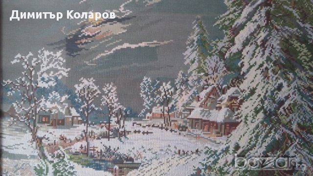 Гоблен WIEHLER Gobelin "Хитлеровата зима", снимка 3 - Гоблени - 14431829