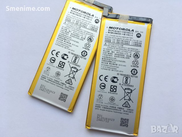 Батерия за Motorola Moto G6 Plus XT1926 JT40, снимка 4 - Оригинални батерии - 24976117