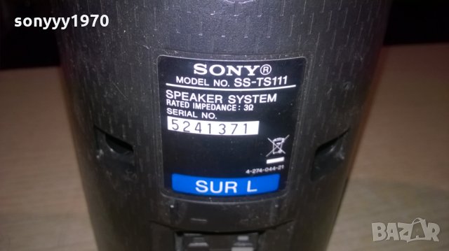 sony-2бр тонкоони-внос швеицария, снимка 10 - Тонколони - 22925122