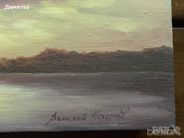 Картина миниатюра морски пейзаж от Василий Похомов, снимка 4 - Картини - 22907407