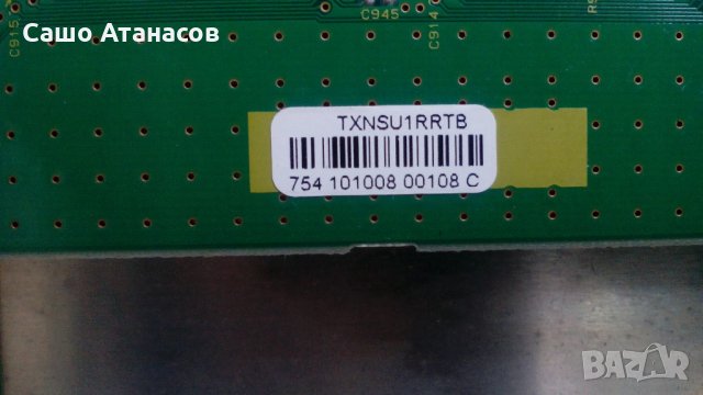 Panasonic TH-42PX8ESA с дефектен панел ,TNPA4400 ,TNPA4399 ,TNPA4644 ,TNPA4659 ,TNPH0711 2A, снимка 15 - Части и Платки - 23247375