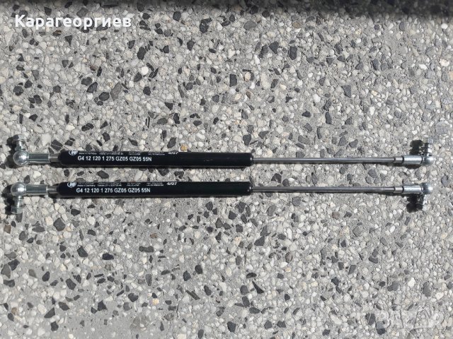 Газов амортисьор - Hahn''