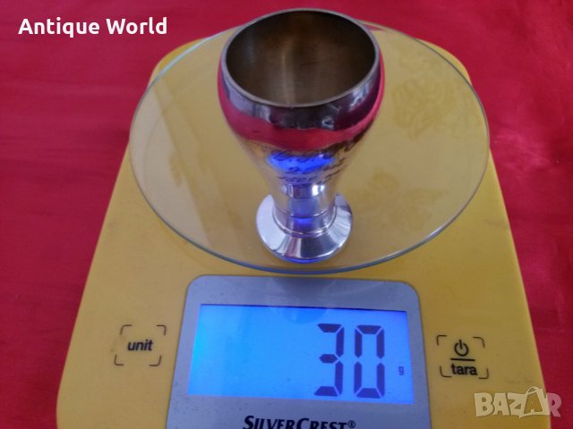 Малка Наградна ПОСРЕБРЕНА  Чаша 1920г., снимка 5 - Антикварни и старинни предмети - 24431611