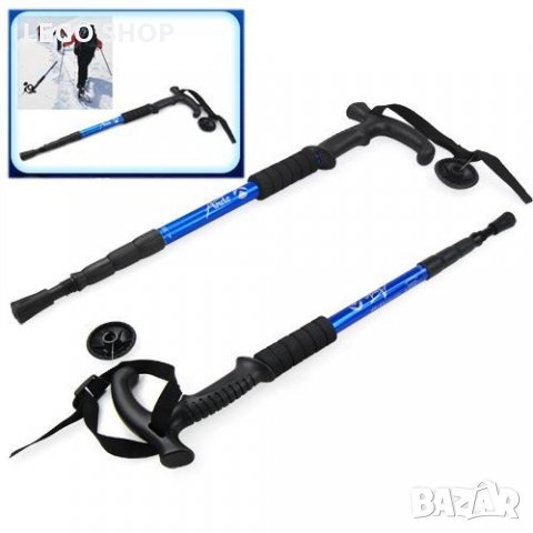 Сгъваем телескопичен бастун (щека) с LED фенер, снимка 2 - Инвалидни колички, помощни средства - 22589582