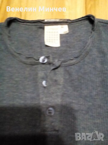 Мъжки блузи, снимка 5 - Блузи - 23741858