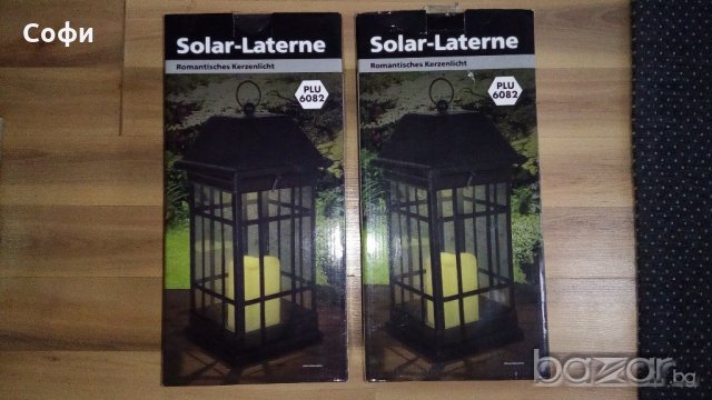 ФЕНЕР със соларна батерия! Слънчев светодиоден фенер - нови!, снимка 2 - Декорация за дома - 19021770