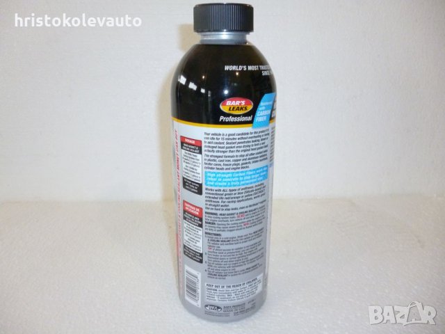 Добавка Bar’s Leaks 1L. за възстановяване пукнатини в цилиндрите, снимка 2 - Части - 24386107