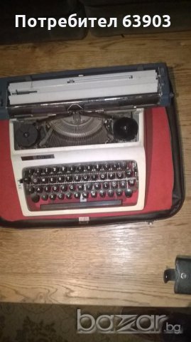 Пишеща машина