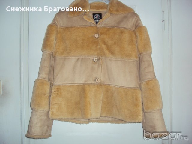 Дамско марково яке 