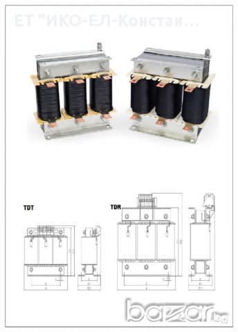 Компенсиращи (шунтови) реактори, снимка 1 - Други машини и части - 9776652