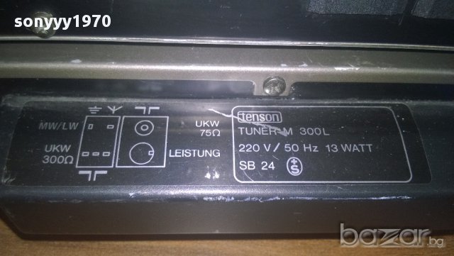 tenson m300l-tuner i tenson m300 amplifier-тунер и усилвател, снимка 10 - Ресийвъри, усилватели, смесителни пултове - 10324341