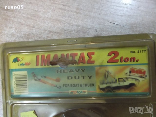 Лебедка с колан - 1, снимка 4 - Други инструменти - 24470582