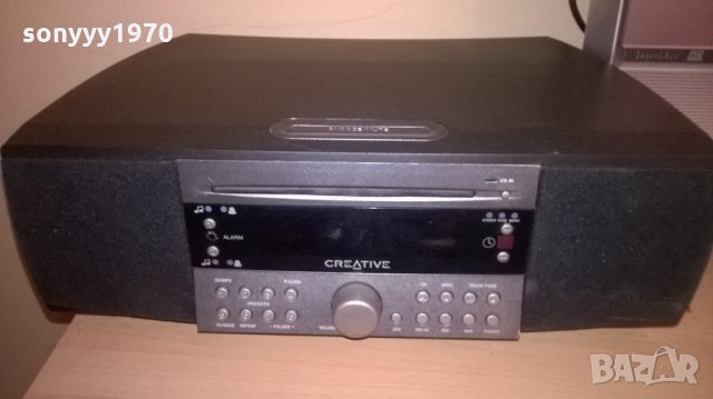 creative-внос england, снимка 9 - Ресийвъри, усилватели, смесителни пултове - 22946899