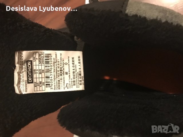 Боти QUECHUA, снимка 3 - Мъжки боти - 22197632