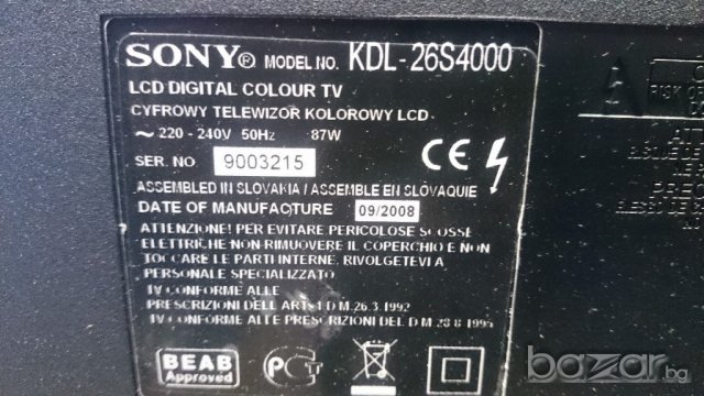 KDL-26S400 С ДЕФЕКТЕН ПАНЕЛ, снимка 2 - Части и Платки - 20062157
