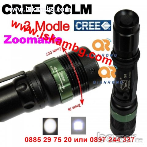 Мощен фенер ( ПРОЖЕКТОР ) POWER STYLE с CREE LED,500 lm, Police, снимка 4 - Екипировка - 12392141