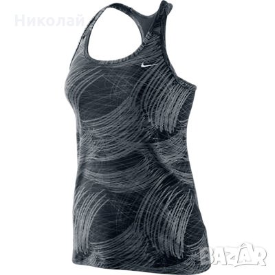 Nike Print Indy Print Long Training Bra