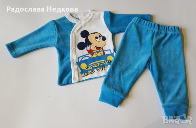 Бебешки плюшен комплект Мики Маус - 62,68 см, снимка 1 - Комплекти за бебе - 16650196