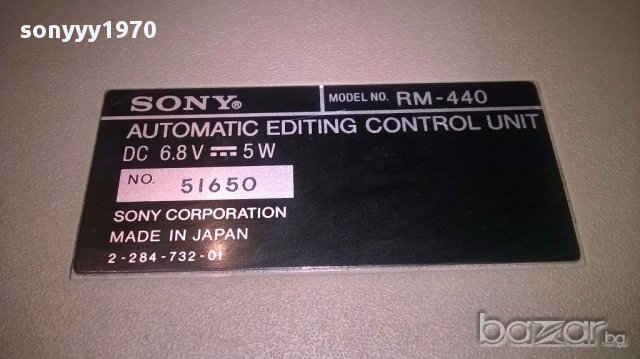 Sony rm-440 automatic editing control unit-made in japan-от швеицария, снимка 9 - Ресийвъри, усилватели, смесителни пултове - 16067814