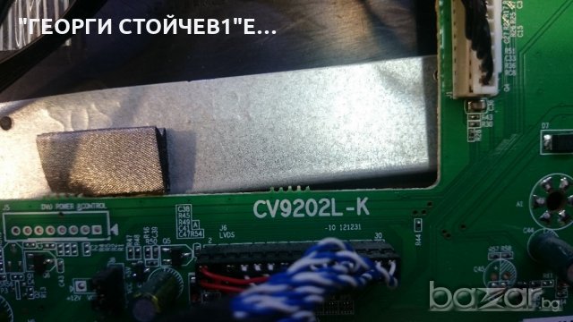 22W132010 С ДЕФЕКТЕН ПАНЕЛ, снимка 6 - Части и Платки - 19972539