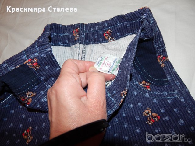 Гъзарски панталон с елек -5 год., снимка 2 - Детски якета и елеци - 13406188