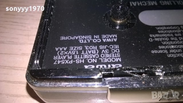 ПОРЪЧАН-aiwa hs-px547-walkman-внос швеицария, снимка 14 - MP3 и MP4 плеъри - 21802519