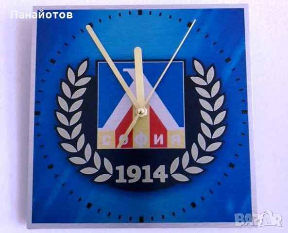 Стенен часовник Левски, снимка 1 - Други - 23981946