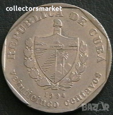 25 центаво 1994, Куба, снимка 2 - Нумизматика и бонистика - 24859093