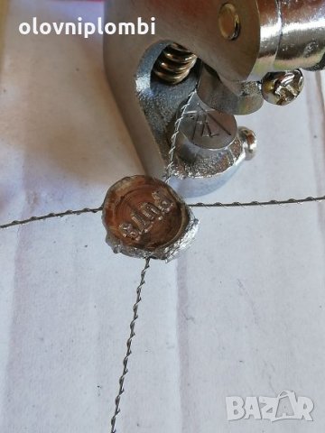 Пломби оловни, пломбажни клещи, гравюри лого, всичко за осигурителното пломбиране. , снимка 2 - Друго търговско оборудване - 25611488