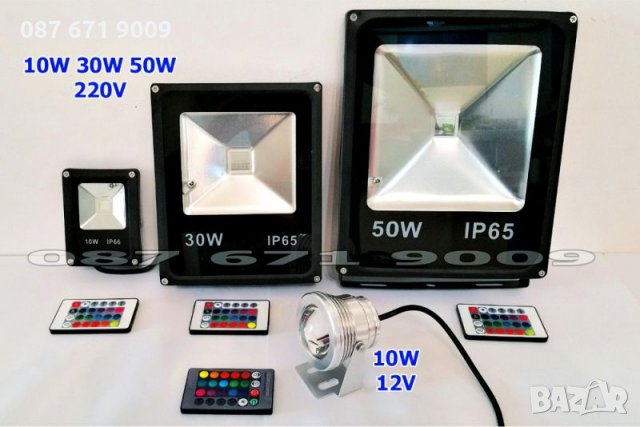 RGB Прожектор с смяна на цветовете, цветен с дистанционно фенер LED , снимка 2 - Прожектори - 23312121