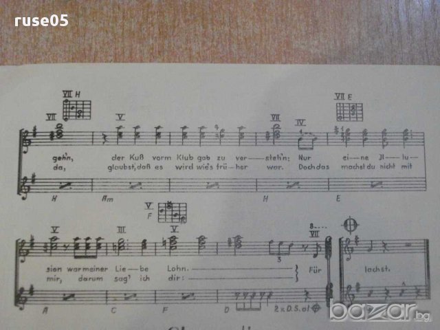 Книга "LDZ SCHLAGER FÜR GITARRE - 1 - Jürgen Kliem" - 4 стр., снимка 3 - Специализирана литература - 15952349
