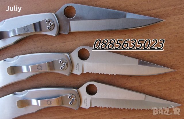 Сгъваем нож Spyderco Police 4 , снимка 16 - Ножове - 17992564