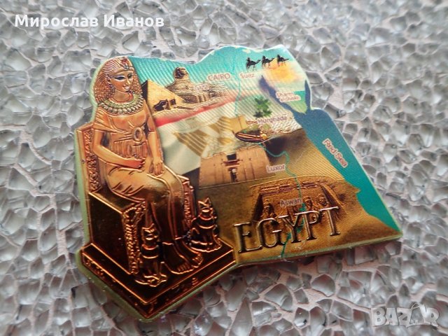метален магнит с богиня от Кайро