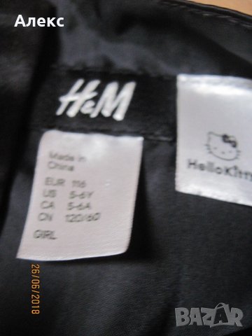 H&M - парти рокля 5-6 г, снимка 4 - Детски рокли и поли - 21969196