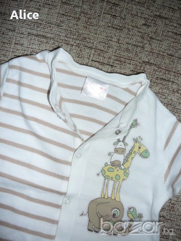 Комплект гащеризонче + боди 0-3 мес. + подарък терлички, снимка 5 - Комплекти за бебе - 8722157