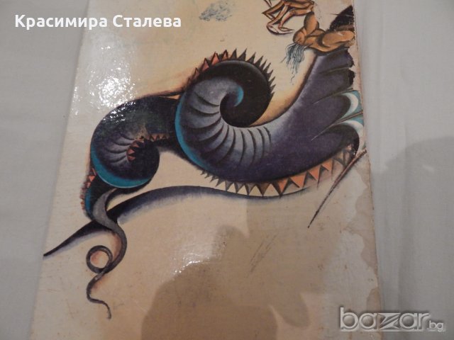 Кавказки народни приказки, снимка 5 - Детски книжки - 20912400